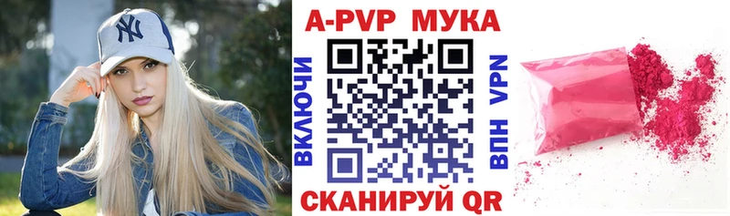 Как найти закладки Кимры Гашиш  А ПВП  МЕТАДОН  Меф  Галлюциногенные грибы  Конопля  Cocaine 
