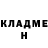 ГАШ убойный Anwar Bennu