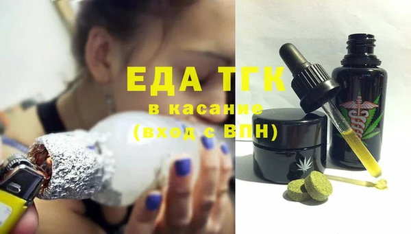 наркотики Алзамай