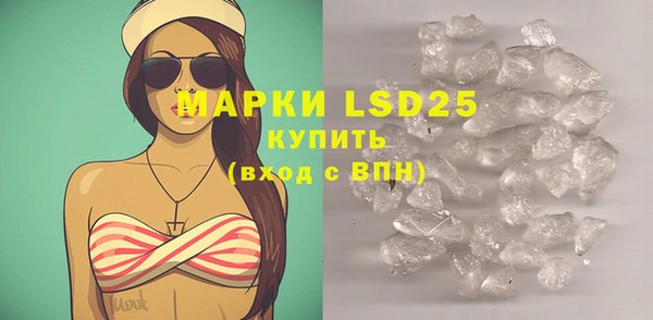 кокаин Семикаракорск