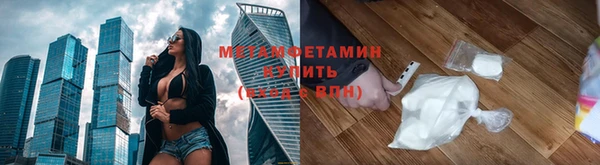 мет Семилуки