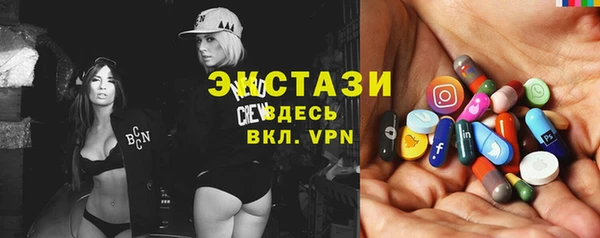 наркотики Алзамай
