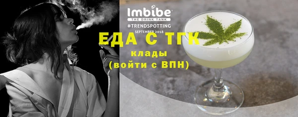 кокаин перу Алексеевка