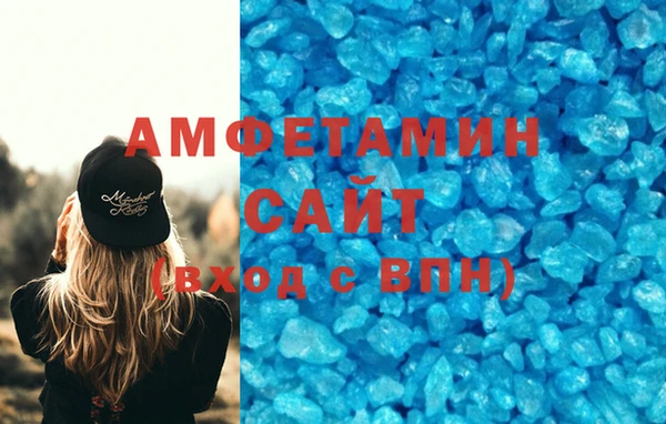 наркотики Алзамай