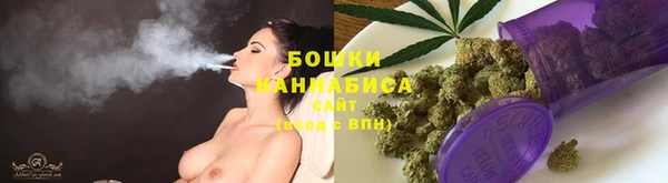 наркотики Алзамай
