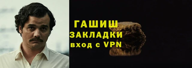 кокаин перу Алексеевка