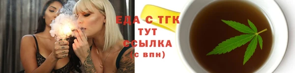 кокаин перу Алексеевка
