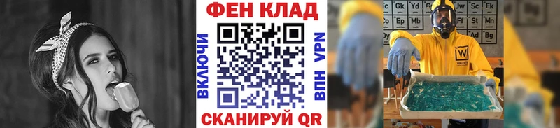 kraken   Кимры  Метамфетамин витя  цена  