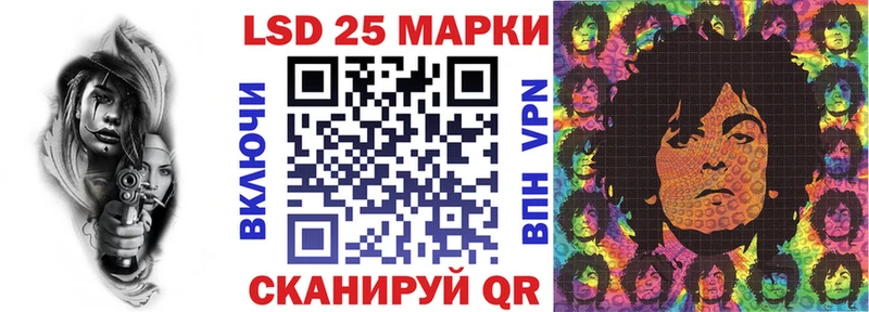 ОМГ ОМГ рабочий сайт  Кимры  Марки NBOMe 1500мкг 
