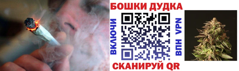 Шишки марихуана OG Kush  закладка  ссылка на мегу маркетплейс  Кимры 